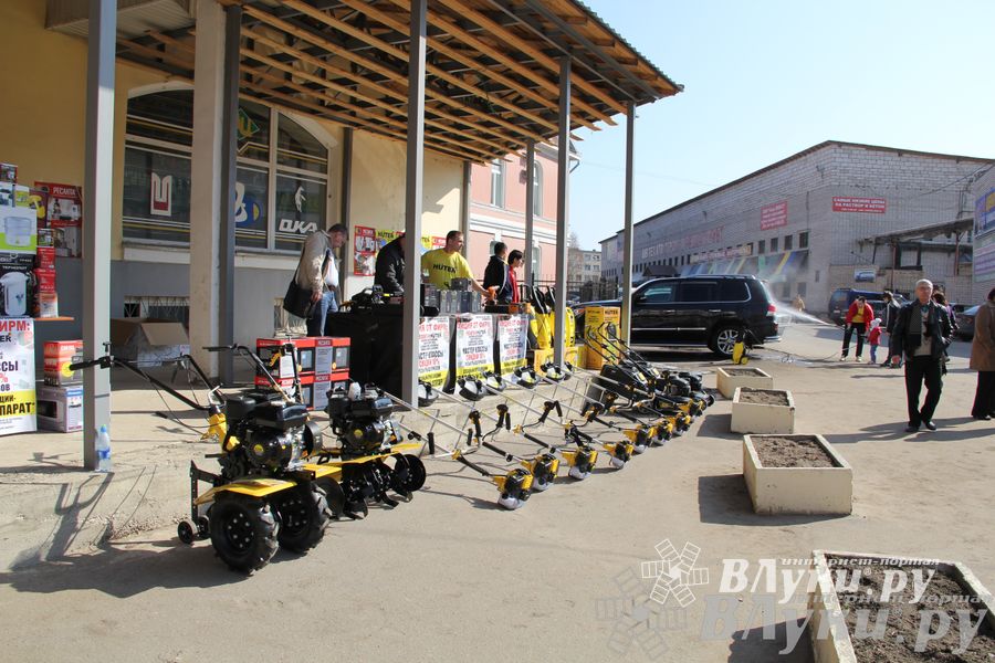 Розыгрыш призов от магазина «Хозстройцентр»