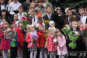 Школы города отметили 1 сентября (фото)