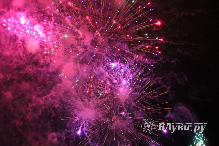 День города Великие Луки