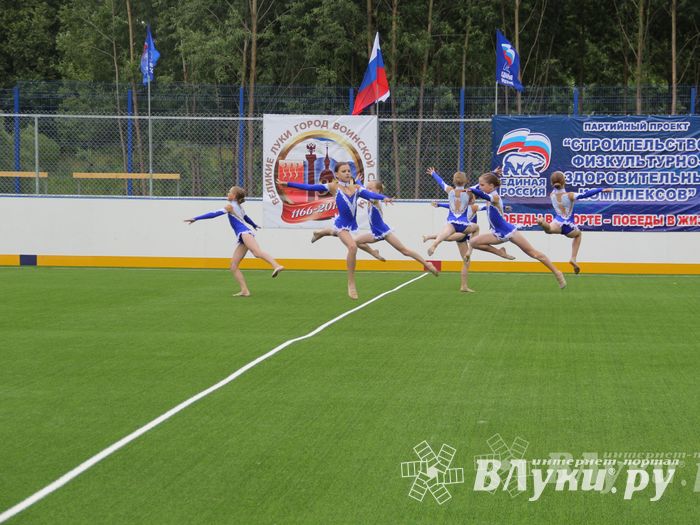 Открытие физкультурно-оздоровительного комплекса в Великих Луках (фото)