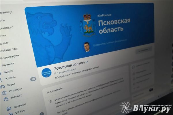 Володин рассказал о вступающих в силу с 1 декабря российских законах