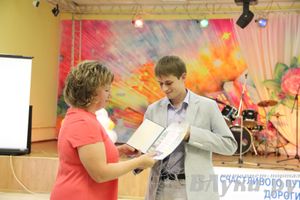 Последний выпуск ГУСЭ