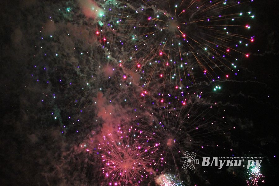 День города Великие Луки