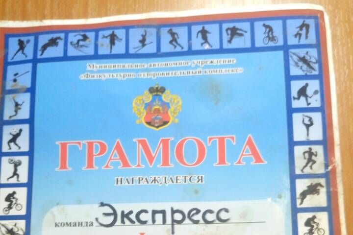 Великолучане стали победителями в турнире по мини-футболу «Старорусская зима» (ФОТО)