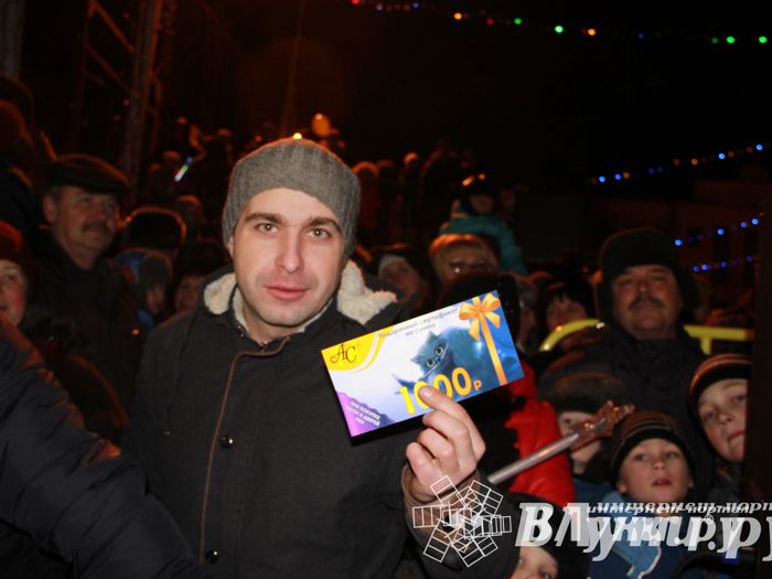 Состоялся розыгрыш призов от ТК «Первомайский» (фото)