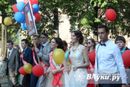 Праздник выпускников «Бригантина - 2017» (6+)