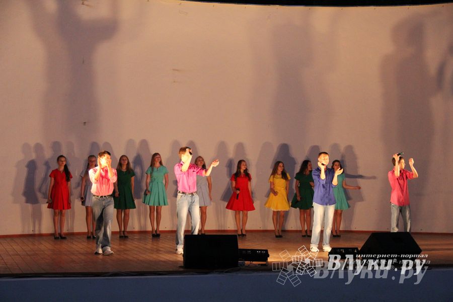 В Великих Луках отметили День России