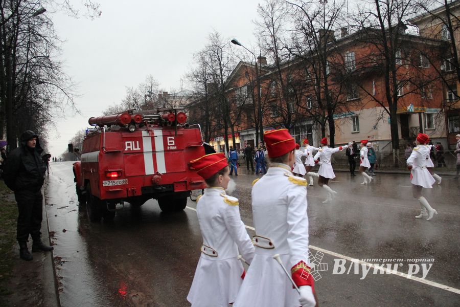 Город встретил День народного единства