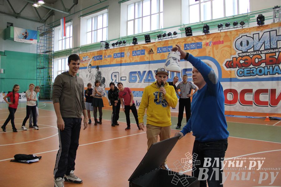 Чемпионат ШБЛ «КЭС-БАСКЕТ» сезона 2013-2014 гг. Псковской области