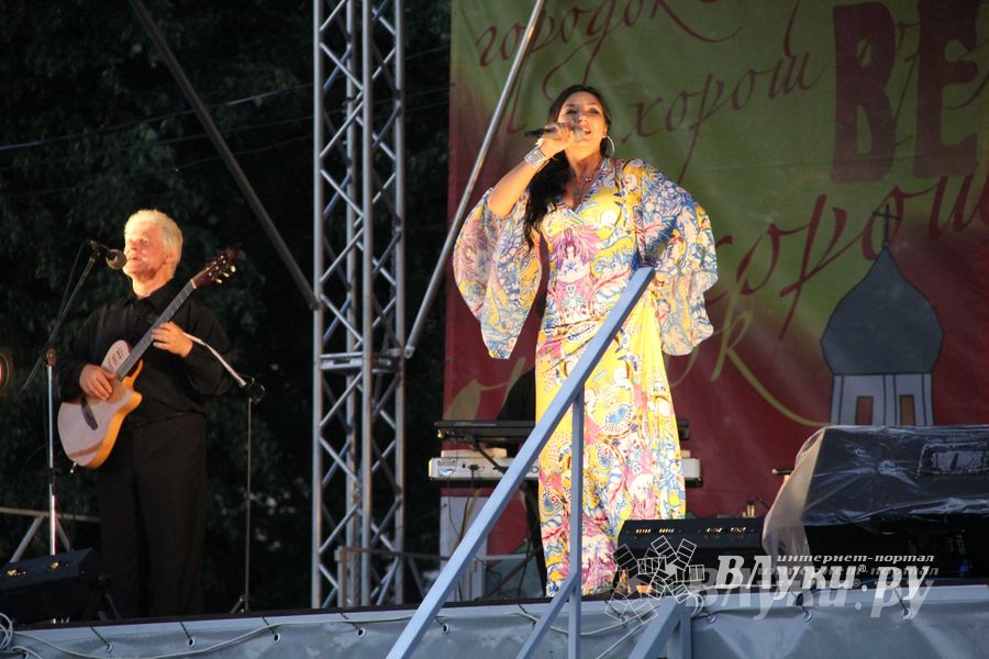 День города Великие Луки