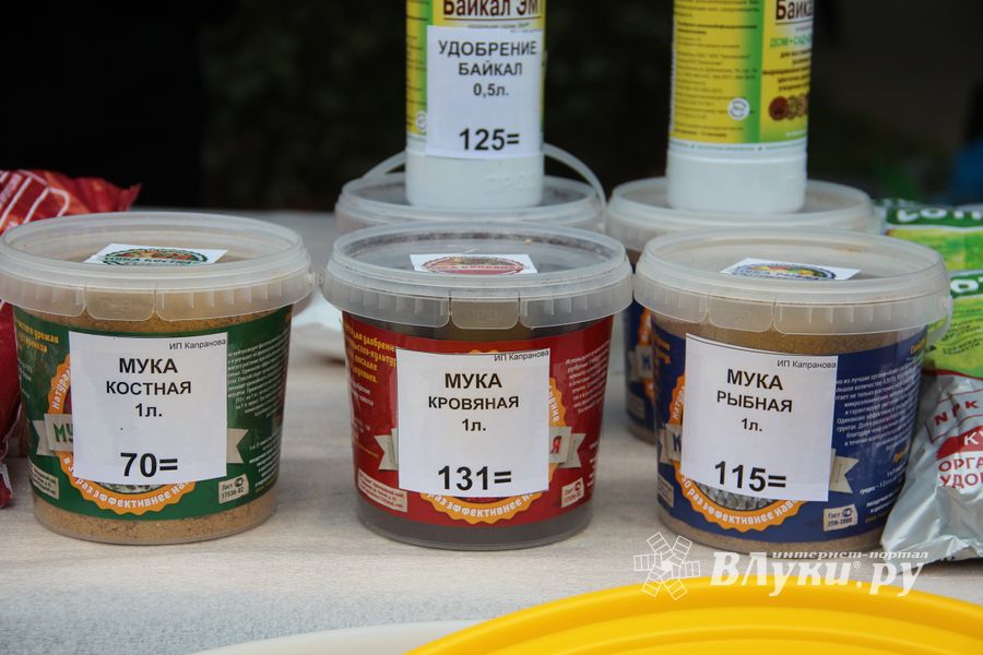 Ярмарка «Осень-2017»: для тех, кто строит и ремонтирует