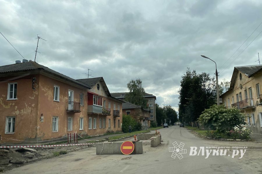 Вниманию водителей-великолучан (ФОТО)