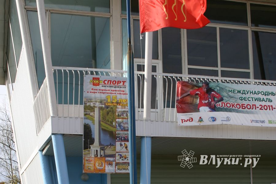 Команда школы №2 стала сильнейшей на турнире памяти М.Ф.Хренова