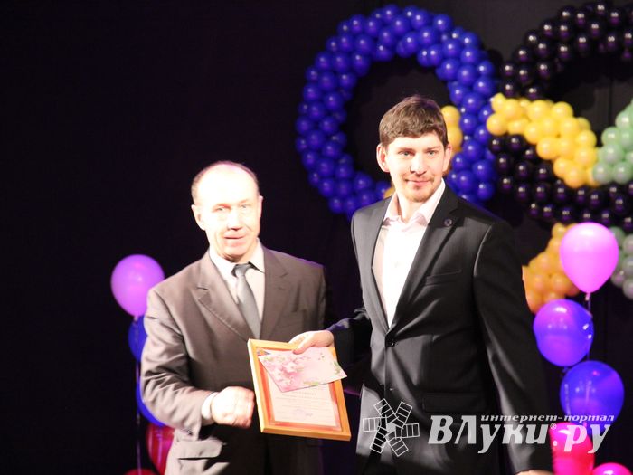 В Великих Луках наградили лучших спортсменов