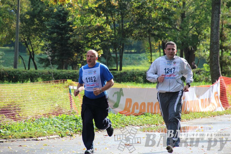 Кросс нации