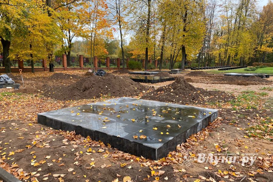 Продолжается реконструкция воинского мемориала (ФОТО)