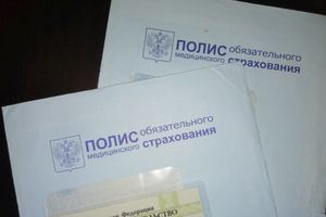 © ВЛуки.ру