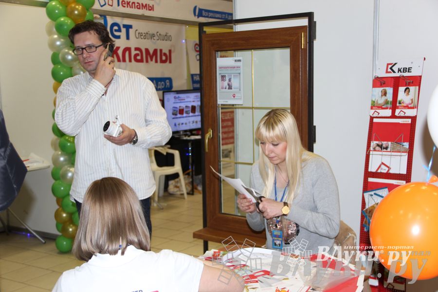 В Великих Луках начала работу 4-ая универсальная выставка