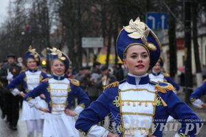 День народного единства (фото)