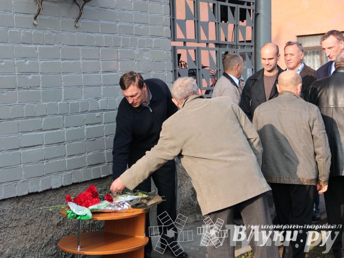 В Великих Луках прошло открытие мемориальной доски памяти Е.А. Клевцова