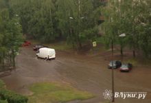 Дружбу затопило (ФОТО)