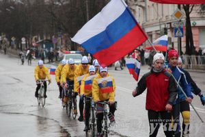 День народного единства (фото)