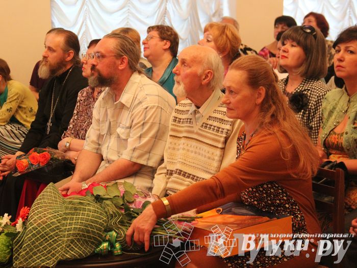 Юбилейный вечер Н. С. Новикова