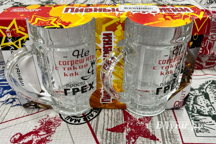 Самые лучшие подарки мужчинам на 23 февраля