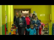 Импульс-ТВ: Дети из Детского дома-школы в «Козероге»