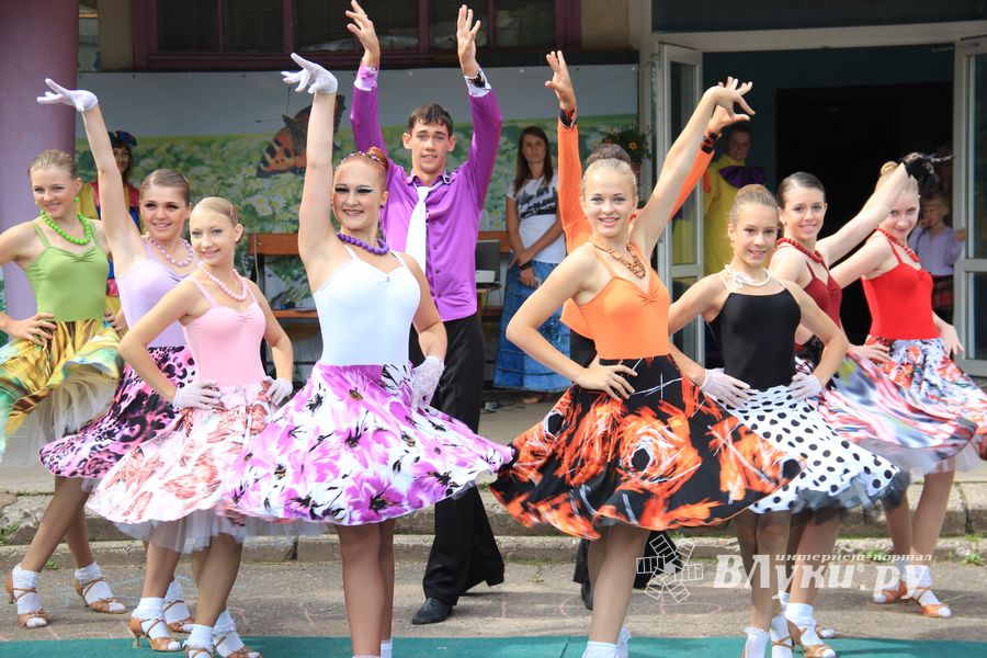 "Улыбнемся солнечному дню"