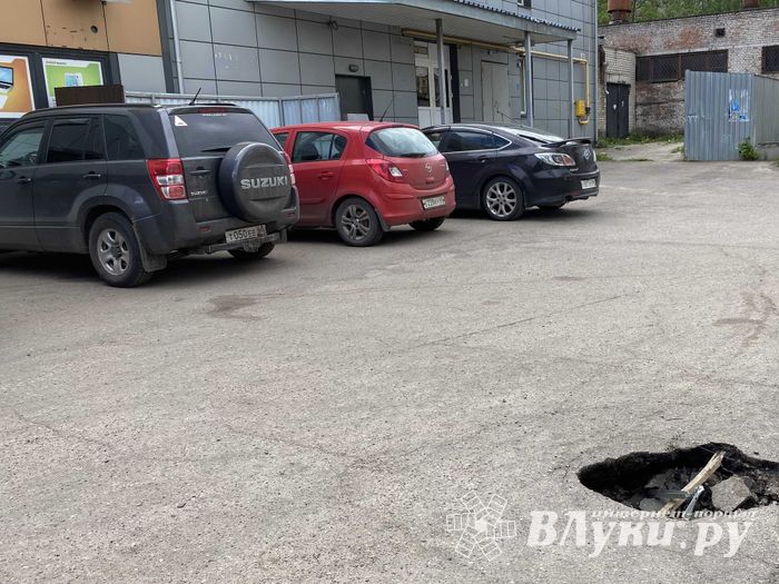 Великолучанам советуют поберечь ноги и колеса (ФОТО)