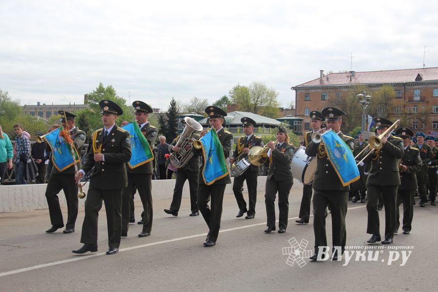 День Победы