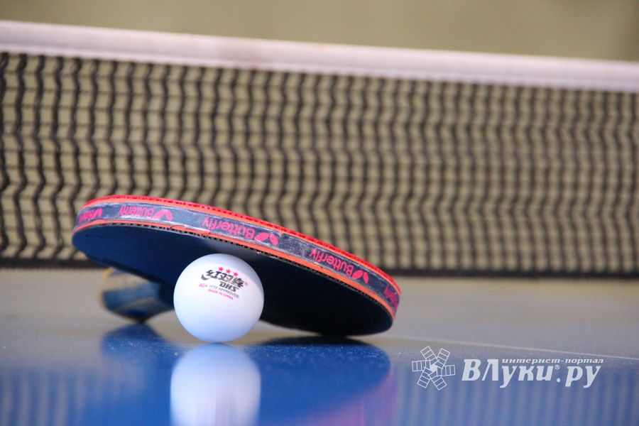 Настольный теннис