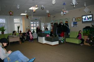 «Реабилитационный центр для детей и подростков с ограниченными возможностями»: 16 лет помощи детям