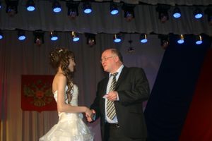 В ДК ЛК прошло награждение медалистов