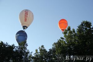 Первый спортивный полет состоялся