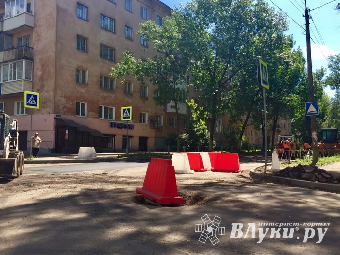 В Великих Луках перекрыто движение (ФОТО)