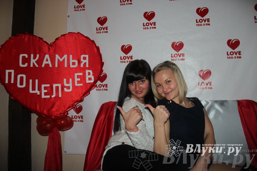 «Love Radio Великие Луки» — День влюбленных
