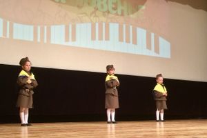 Юные артисты детского сада №26 покорили жюри Международного конкурса в Пушкинских горах (ФОТО)