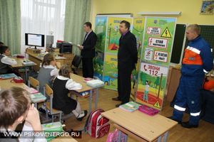 Специалисты «Псковэнерго» познакомили с правилами электробезопасности учеников Тямшанской гимназии (фото)