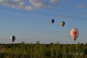 Фото с сайта flymonitor.ru