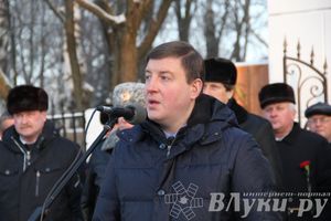 Торжественные мероприятия, посвященные 71-й годовщине освобождения Великих Лук от немецко-фашистских захватчиков (фото)