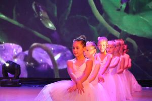 губернатор