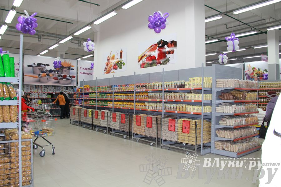 Открытие супермаркета «Тележка» в Великих Луках