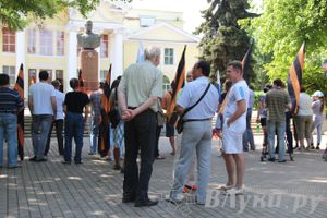 Митинг в рамках Всероссийской акции Национально-освободительного движения