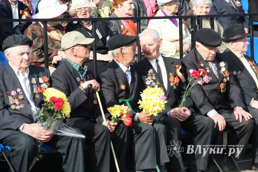 Парад Победы