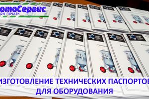 ​Что подарить любимым учителям?
