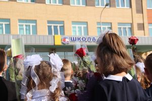 © ВЛуки.ру