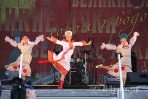 День города Великие Луки