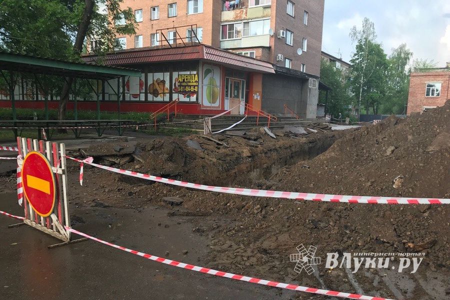 Весна и лето — пора ремонтов (ФОТО)